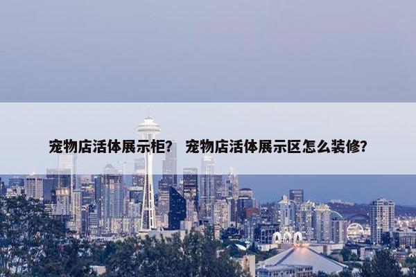 资金