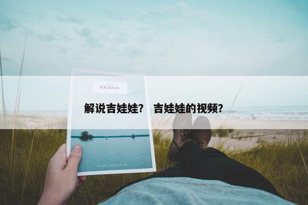 超小型