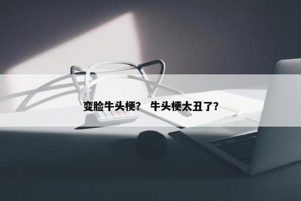 王宁