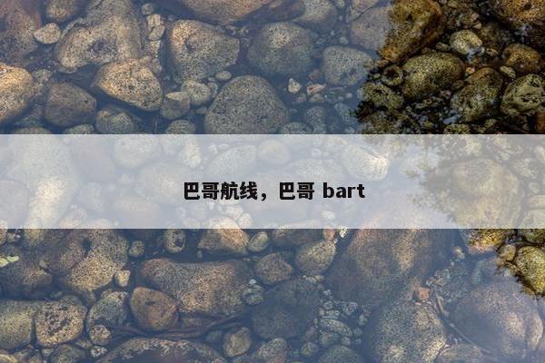 兑换