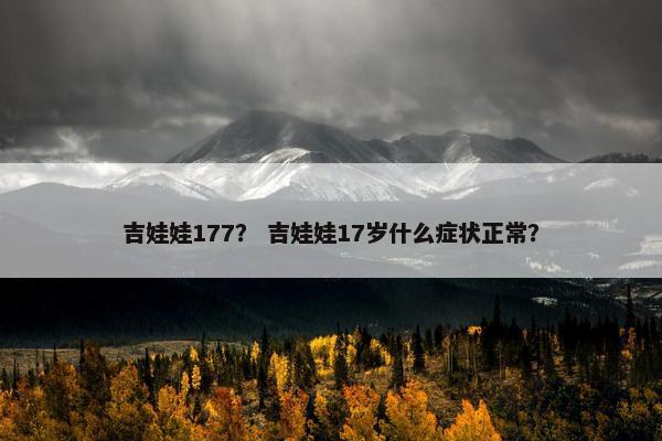 尼克