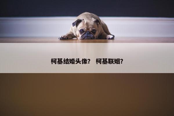 头像 第3页