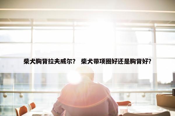 十名
