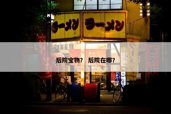 小虎