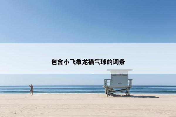 电影 第5页