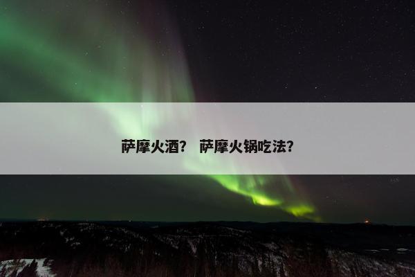 元代
