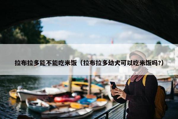 碳水化合物