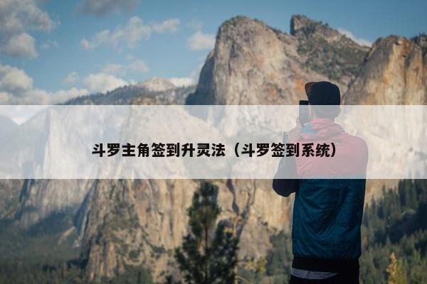 中级