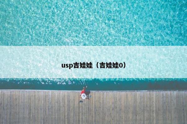 地铁