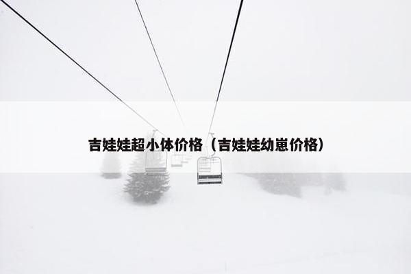 淡紫色 第8页