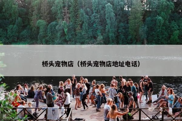 南宁市