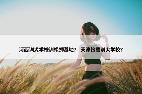 一名