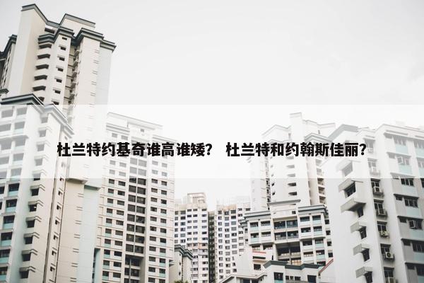 詹姆斯