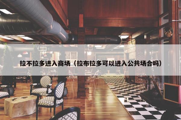 成都市