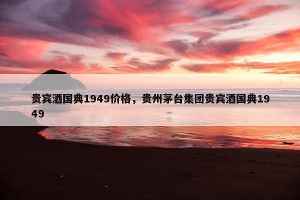 百世