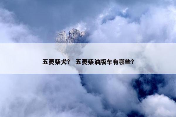 于明