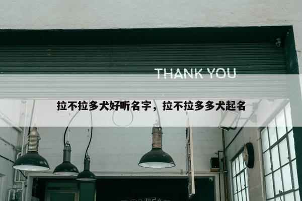 阿奇