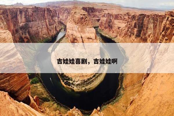 佛利