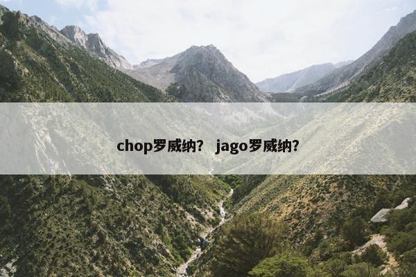 富兰克林