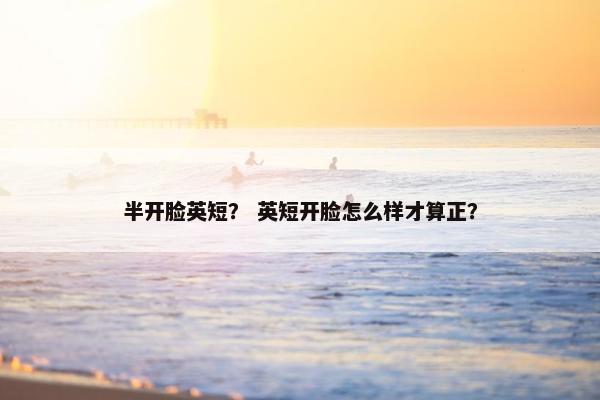 蓝白 第2页