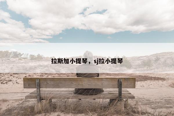 万豪酒店