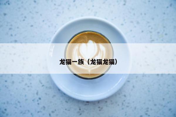 佐助