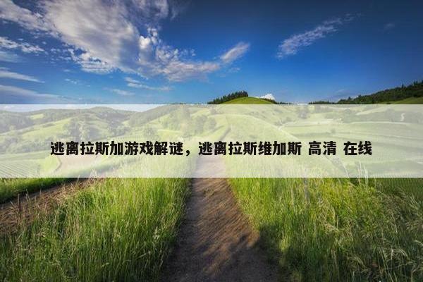 奥布