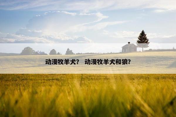 玉桂