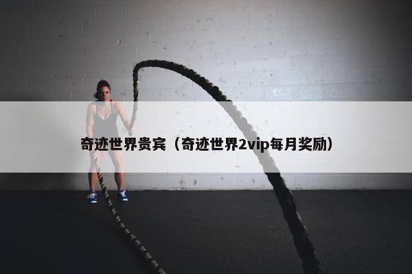 玛雅