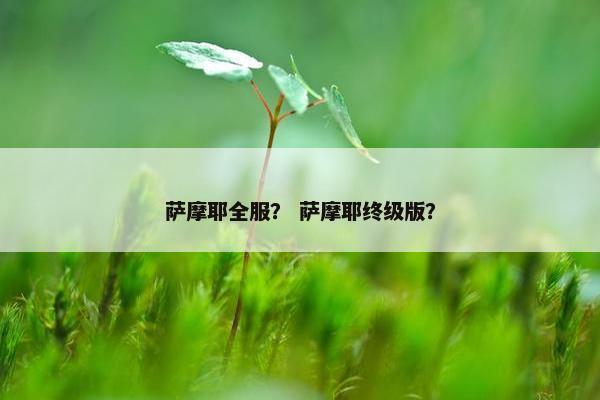 金融