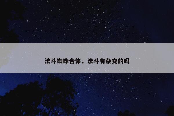尖尖