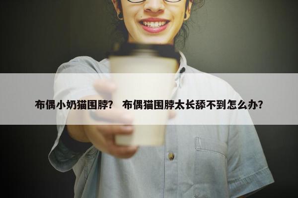 能力