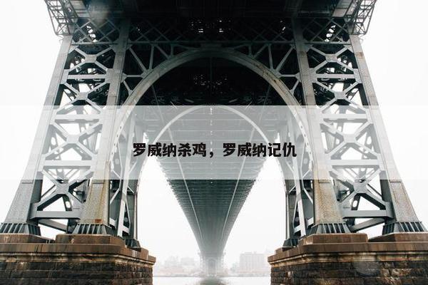 西宁