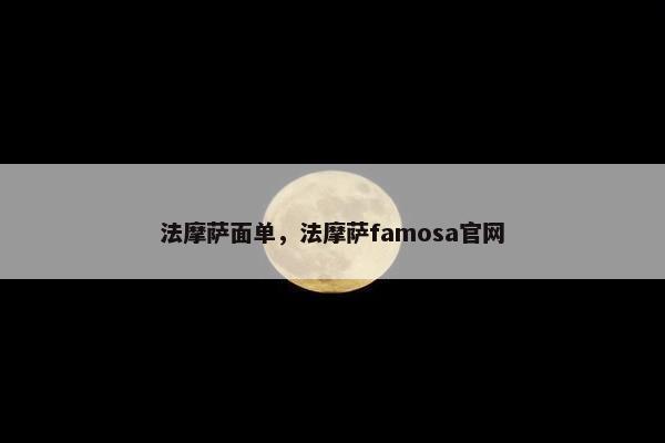 吉他
