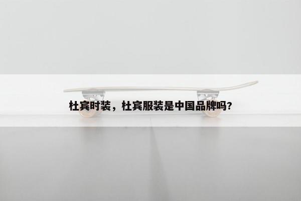皇宫