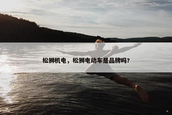 郑州