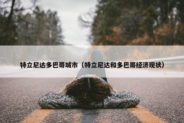 叫法