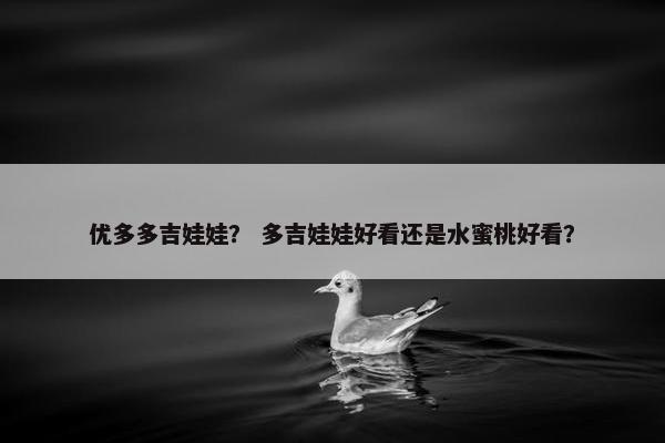 支付