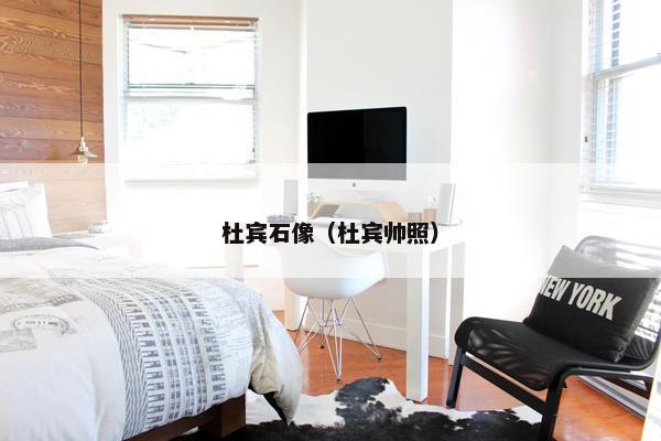 苏西