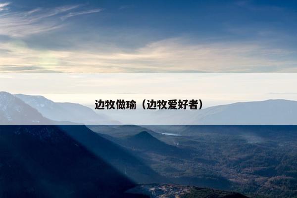 赤兔马
