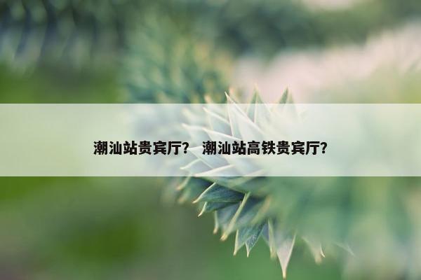 福清