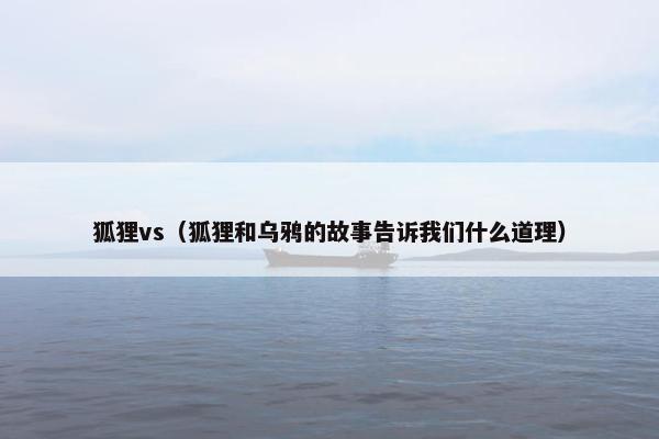 棉花