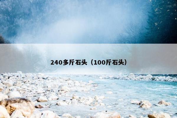 打磨