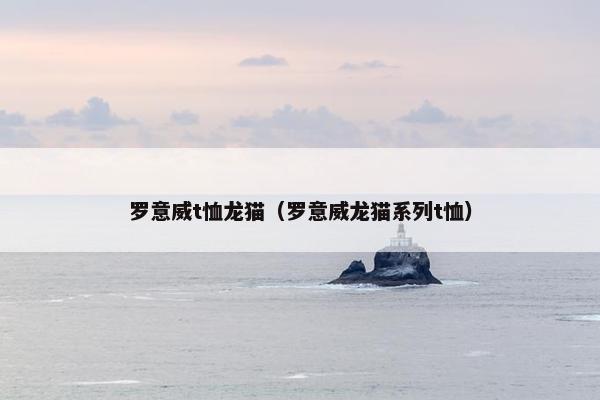 档次