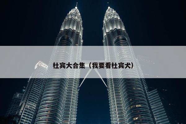 神父